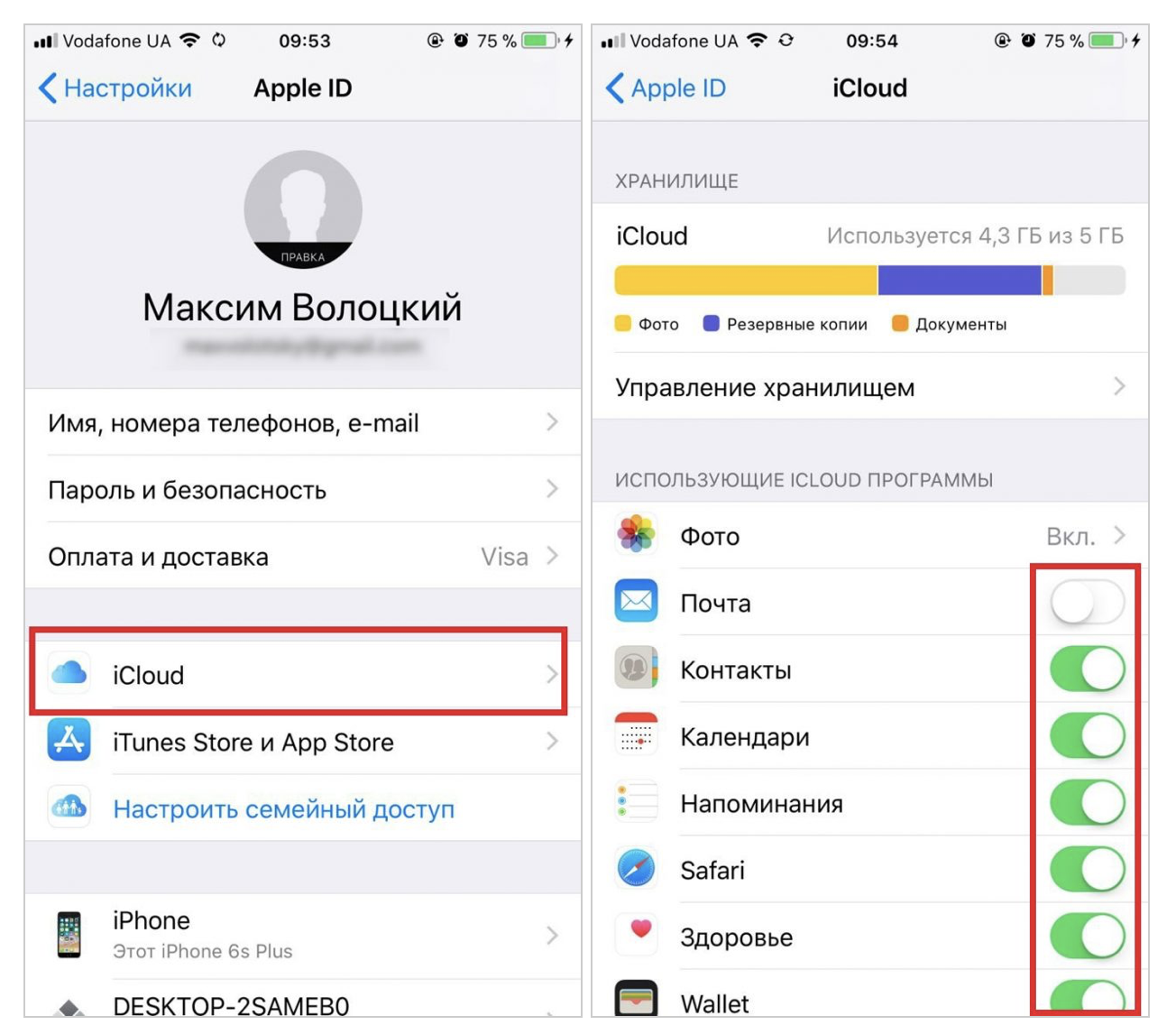 Как сбросить icloud на iphone 5s, 4s, 6: без пароля и логина