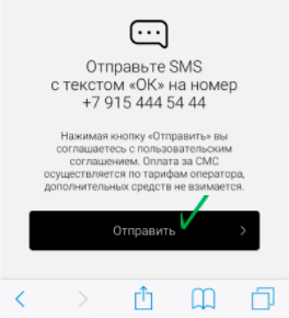 Как настроить роутер apple airport express за 3 шага - подключение интернета и wifi - вайфайка.ру