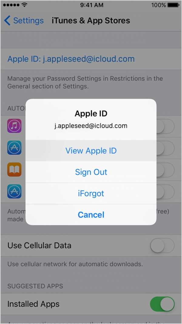 Осторожно! — мошенники блокируют iphone при помощи чужого apple id (icloud)