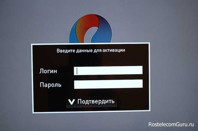 Не работает телевидение ростелеком, а интернет работает: почему нет сигнала и горит черный экран