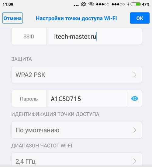 Usb wifi адаптер xiaomi - наглядная инструкция - вайфайка.ру