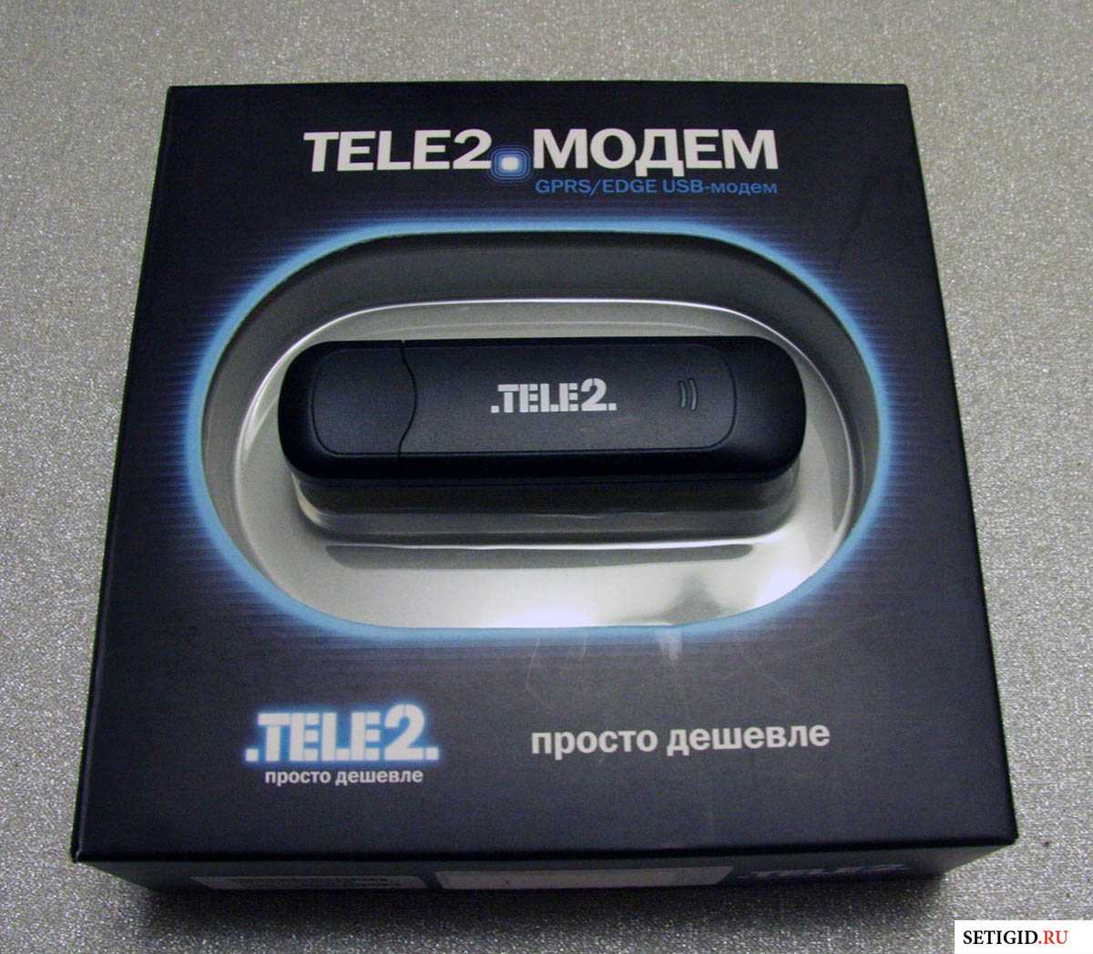 Теле2 4g купить. Модем теле2 4g. Tele2 USB модем 4g. USB модем теле2 4g. 3g модем tele2.