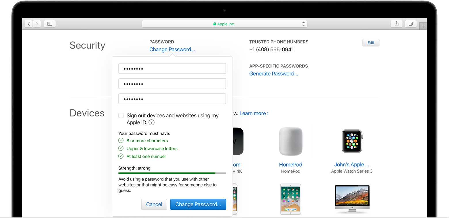 Как поменять пароль apple id