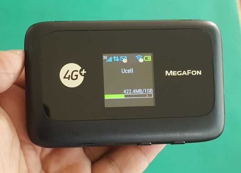 4g wi fi роутер с сим картой. Wi Fi роутер МЕГАФОН 4g. Wi Fi модем роутер 4g. Роутер МЕГАФОН 4g mr150-2. WIFI роутер МЕГАФОН mr150.