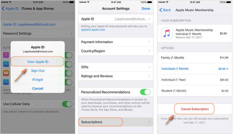 Подписки апл сторе. Как отменить подписку эпл музыку. Как отменить подписку на айфоне на музыку. Как отменить подписку Apple Music. Как убрать подписку в айклауде.