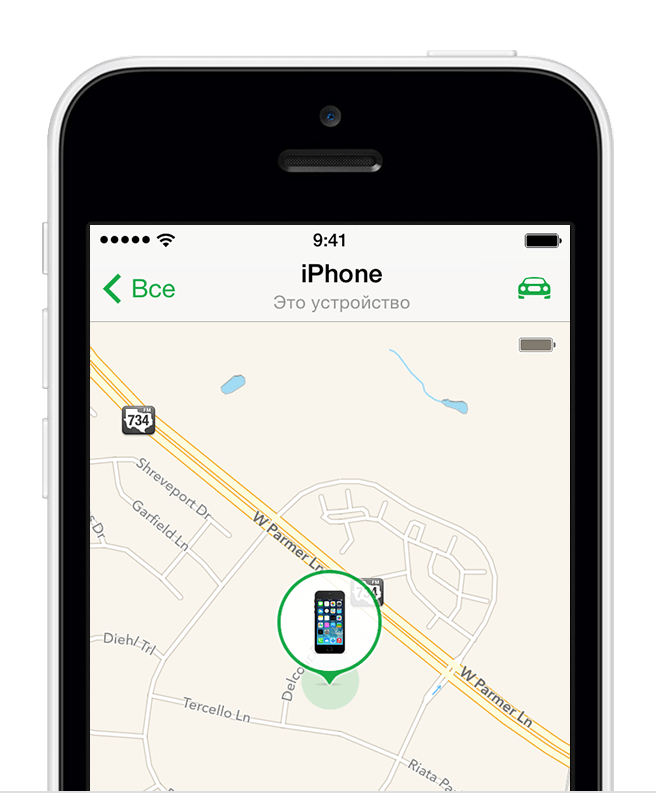 Как найти мобильный телефон. Местоположение iphone. Геолокация телефона айфона. Местоположение телефона iphone. Как найти айфон.