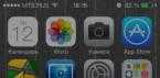 Завис iphone 8: не реагирует экран - что делать
