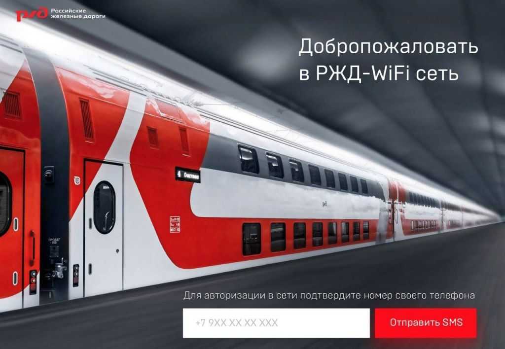 Wi-fi интернет в частный дом. выбор роутера, и какой интернет подключить