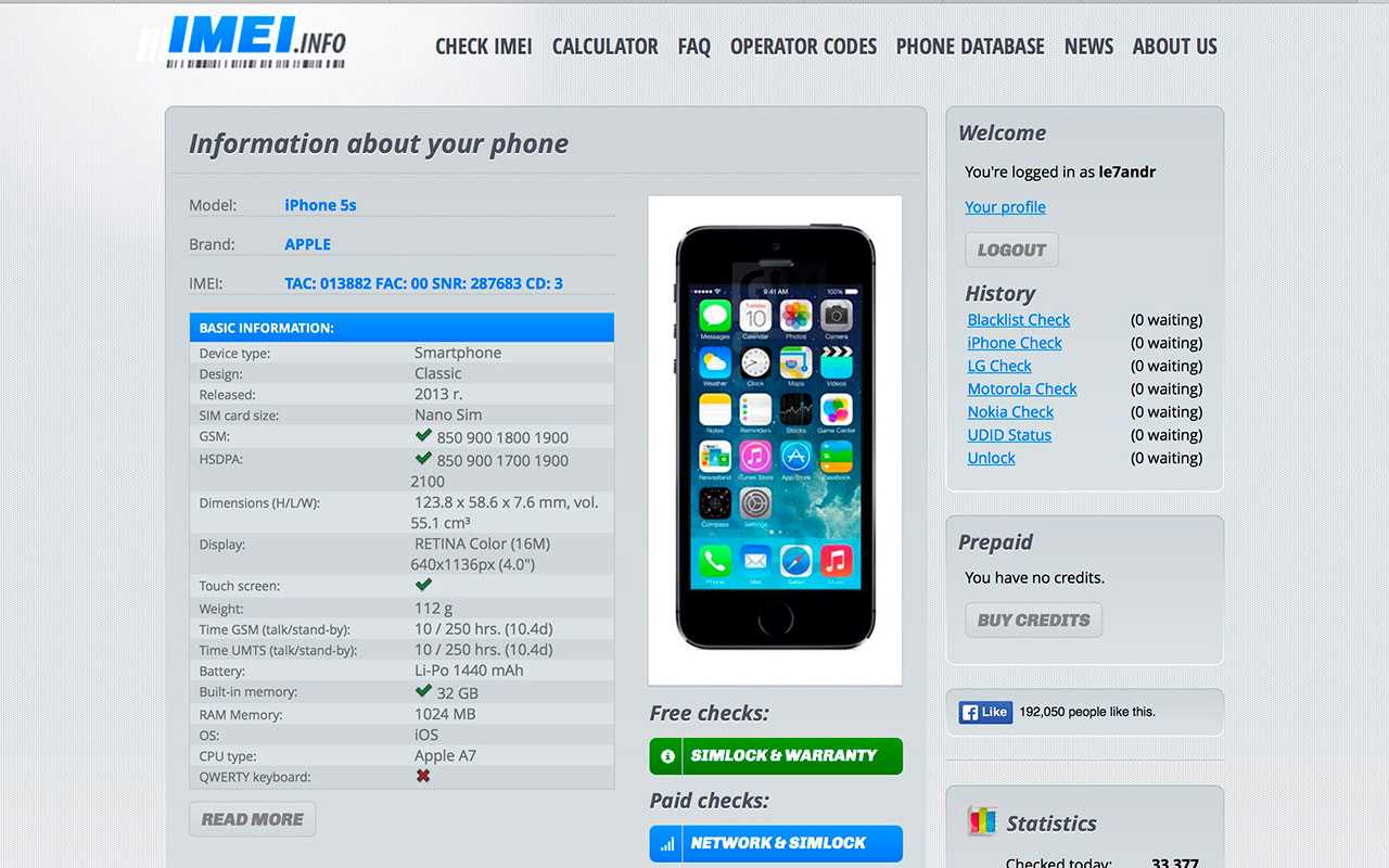 Проверка айфона по серийному номеру при покупке - как найти информацию о подлинности устройства