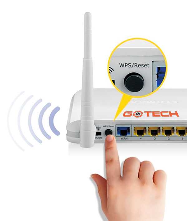 Подключение айфона к wi-fi через wps: настройка роутера для соединения