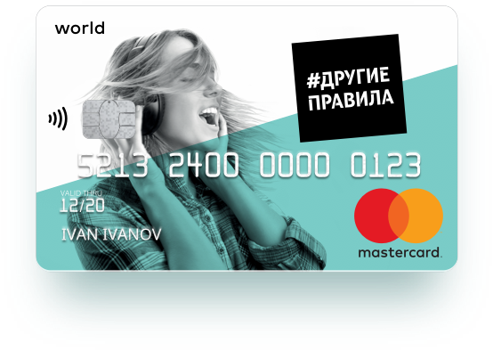 Кредитная карта теле2 и тинькофф банка - tele2info.ru