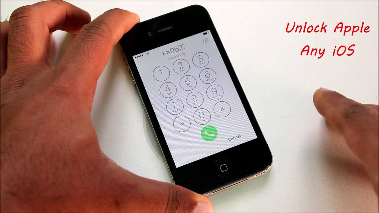 Как разблокировать iphone (4, 4s, 5, 5s, 6, 6 plus, 7, 7 plus, 8, x): через itunes, icloud, службу поддержки