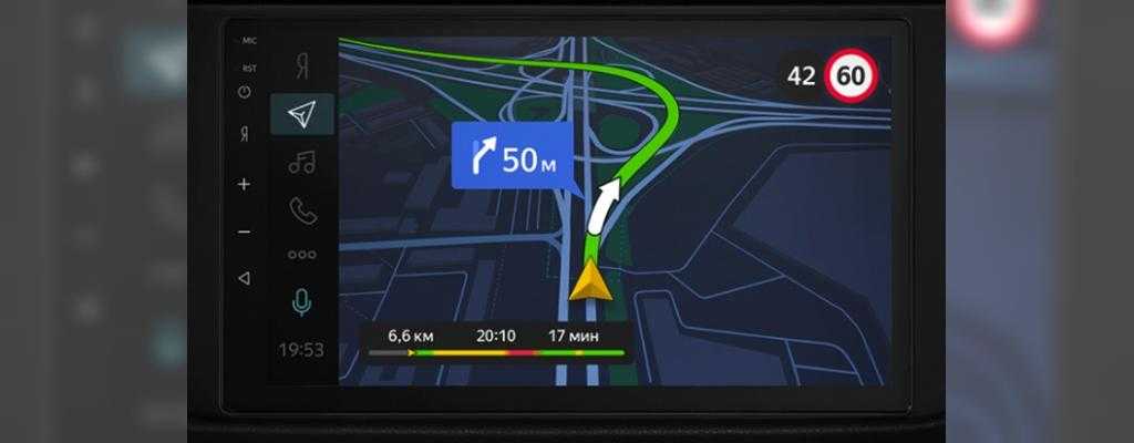 Тарифы для навигатора в машину 2020 от мтс, мегафон, билайн и теле2: какой лучше выбрать
