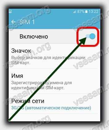 Почему программа mynokiatool не видит телефон