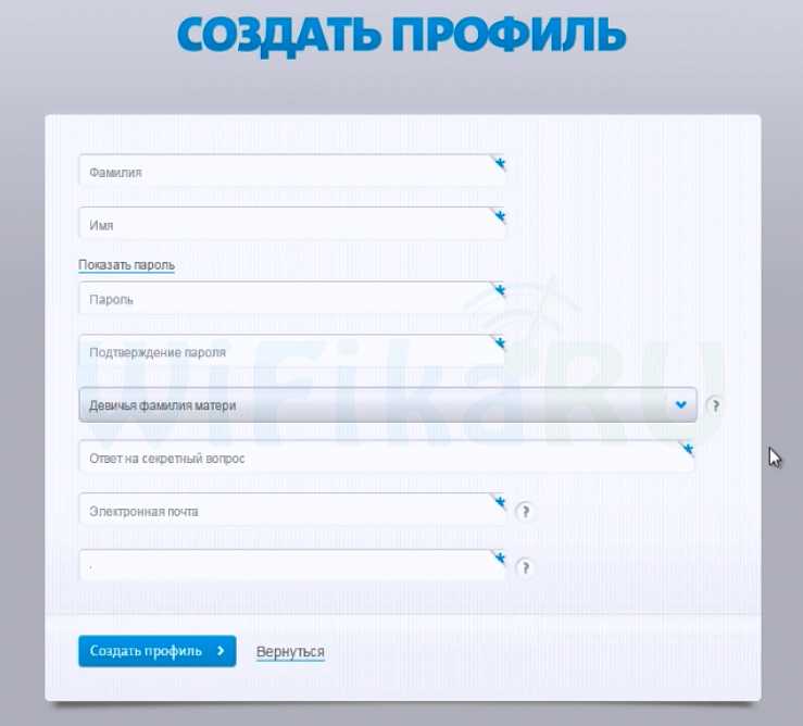 Йота личный кабинет - вход по номеру телефона - регистрация, тарифы, детализация my.yota.ru