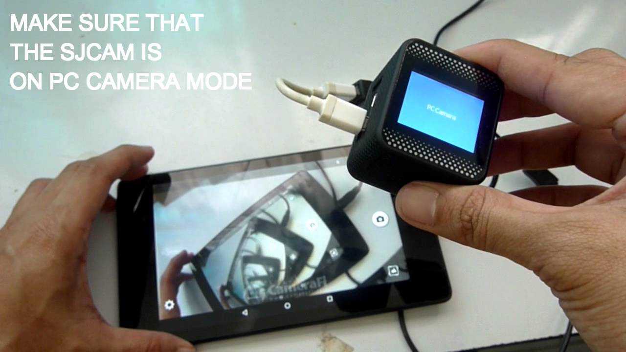 Как подключить usb камеру к android смартфону