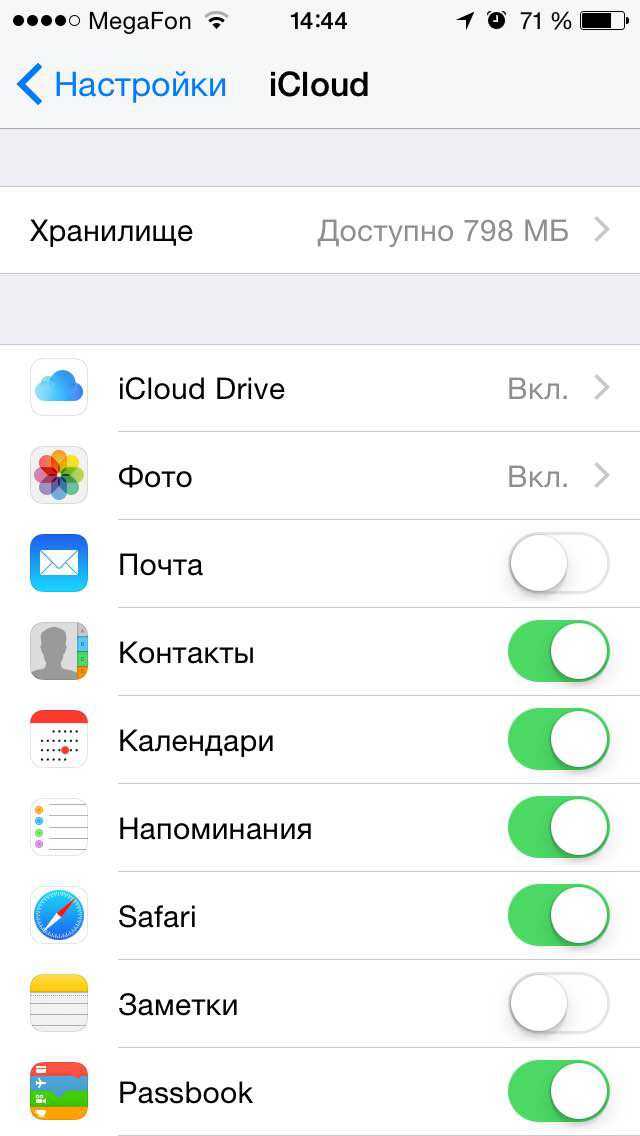 Восстановить стертый айфон. Что такое ICLOUD В айфоне. Восстановление iphone из ICLOUD. Номер телефона на айфоне айклауд. Восстановление айфона из айклауда.