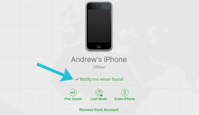 Как восстановить смс на айфоне: можно ли вернуть удаленные сообщения на iphone, инструкции со скриншотами и видео