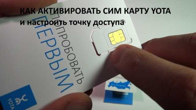 Крымских абонентов лишают сотовой связи из-за долгов перед huawei и zte? расследование — новости телекома