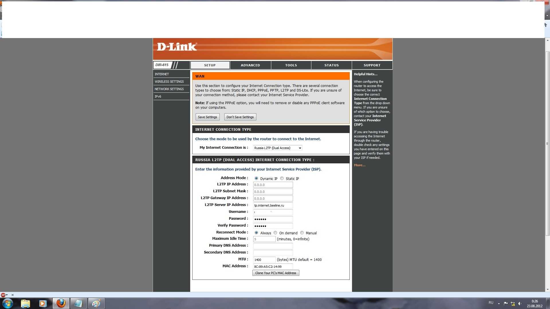 Настройка d-link dir-620 для сети билайн | ком-сервис