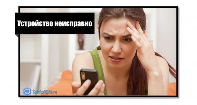 Почему на теле2 пропадает сеть | теле2 роуминг
почему на теле2 пропадает сеть — теле2 роуминг