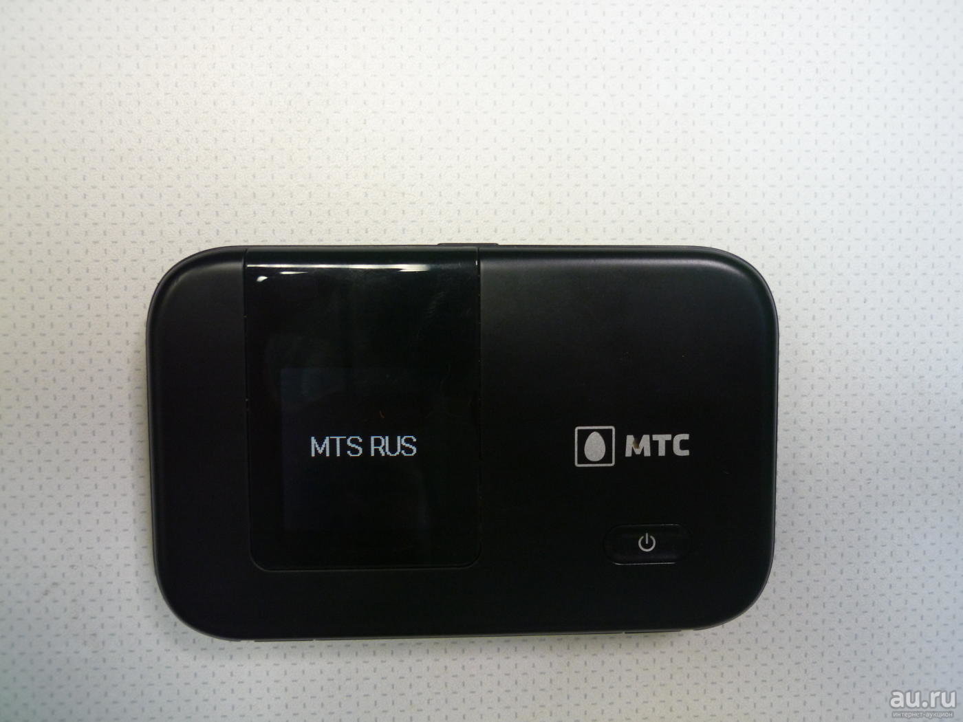 Интернет роутер мтс 4g. MTS роутер 4g WIFI. МТС 4g LTE Wi-Fi-роутер. МТС модем 4g с WIFI. МТС 4g LTE WIFI роутер.