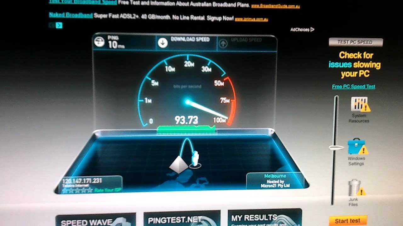 Тест интернет спеед. Спидтест. Тест скорости интернета. Скорость интернета Speedtest. Скорость интернета 1 Гбит/с.