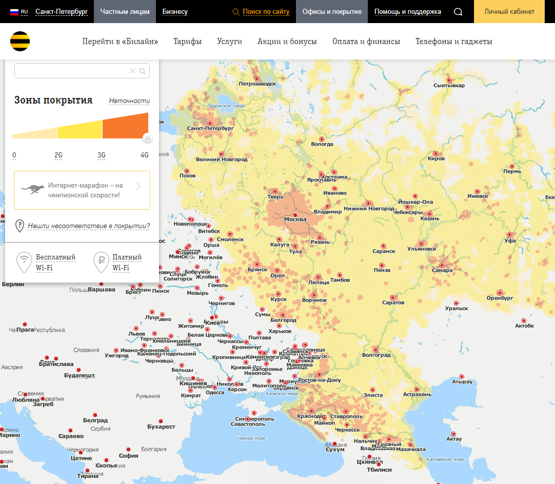 Карта зоны покрытия сети билайн