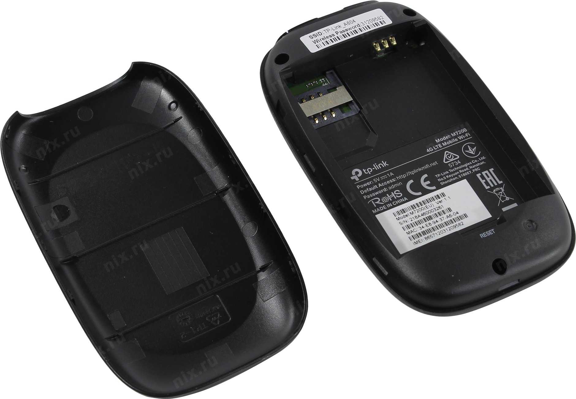 Роутер мобильный 4g tp-link m7200 — купить, цена и характеристики, отзывы