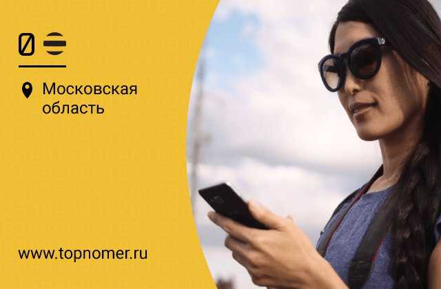 Билайн подключает безлимитный интернет за копейки – 6 рублей в сутки