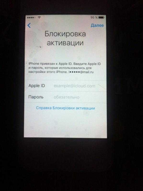 Anyunlock — новое приложение для сброса паролей iphone | appleinsider.ru