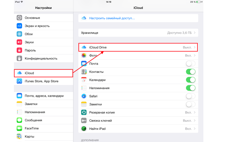 Как загрузить фото из icloud на телефон