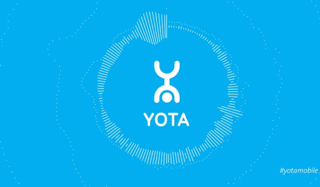 Бесплатная связь йота. Yota. Yota картинки. Ета логотип. Yota (бренд).