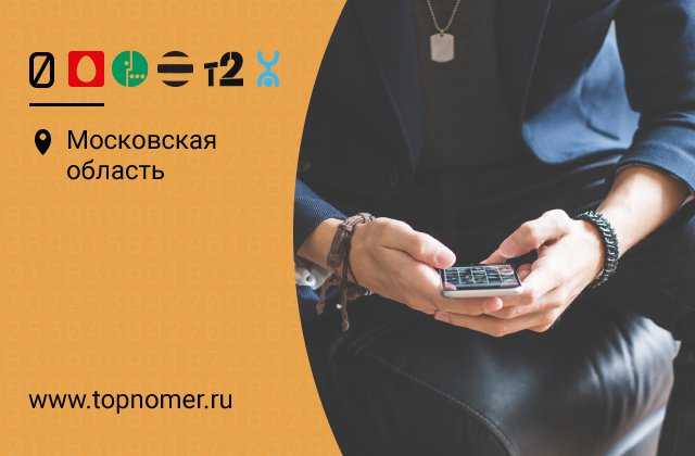 Yota-gid.ru. оператор мобильной связи атлас. цены, услуги, тарифы, отзывы