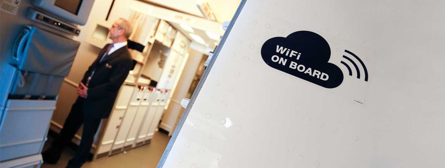 Есть ли wifi в самолете победа