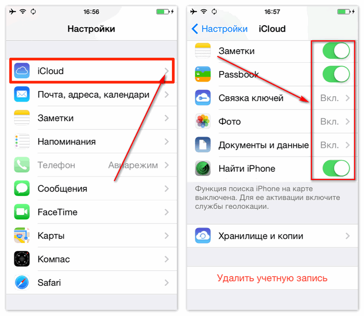 Как настроить айклауд на айфоне - подробная инструкция тарифкин.ру
как настроить айклауд на айфоне - подробная инструкция