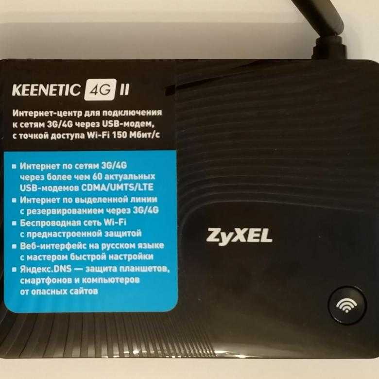 Выбор дачника - беспроводной интернет-центр keenetic 4g (kn-1210) | тесты | компьютерпресс