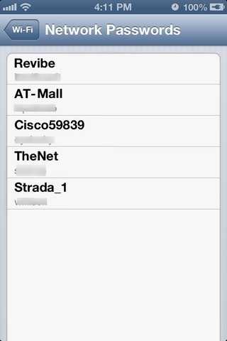 Передача пароля wi-fi c помощью с iphone для apple ios 11 и 12 новых версий