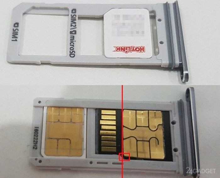 Как установить вторую сим. Адаптер 2 Nano SIM-карты + MICROSD гибридный слот. Samsung Galaxy a52 две сим карты и карта памяти. Слот для сим карты и карты памяти самсунг. Samsung a52 слот для SIM.