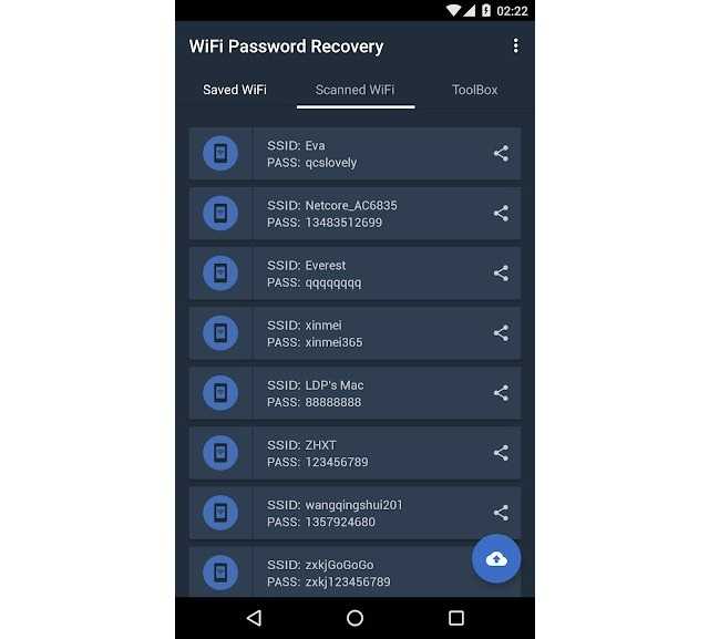 [инструкция] как посмотреть пароль wi-fi на андроиде +отзывы