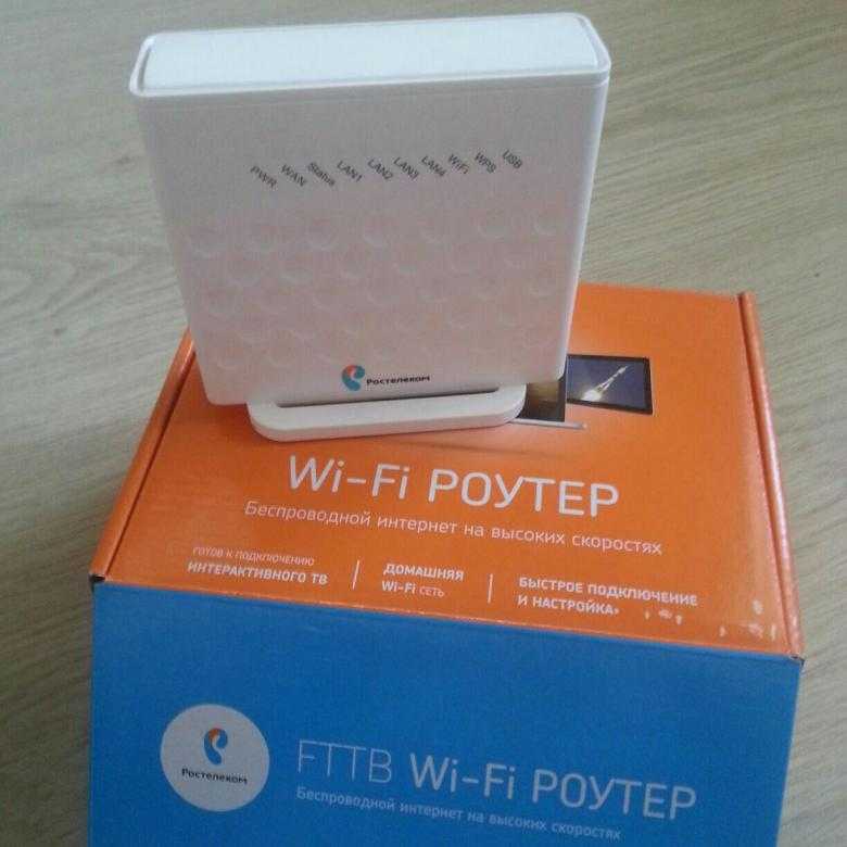 Какой wi-fi роутер лучше купить для дома, или квартиры? выбираем маршрутизатор